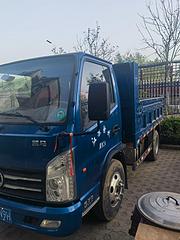 凯马 其他 自卸车 国6