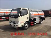 国五加油车.运油车.挂车，大量低价出售 2-40​