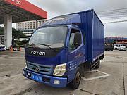 福田 厢式货车