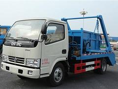 3方勾臂式垃圾车 压缩式垃圾车 挂桶式垃圾车厂家