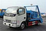 3方勾臂式垃圾车 压缩式垃圾车 挂桶式垃圾车厂家
