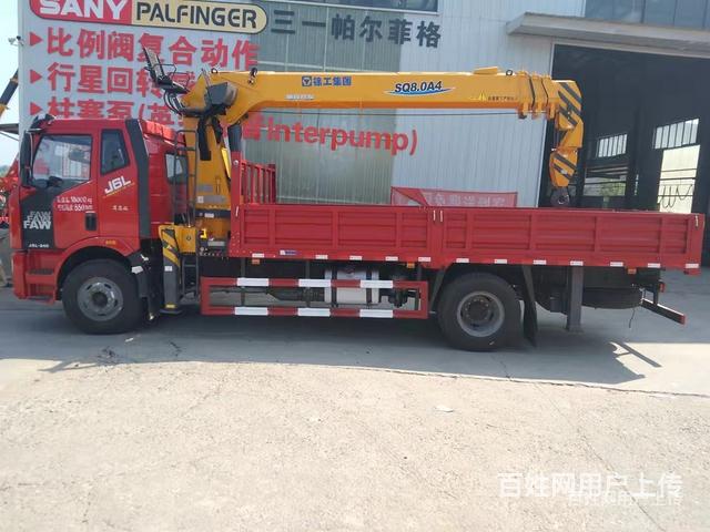 徐工10吨吊机货箱5.7米随车吊 多少钱的图片