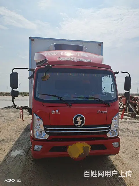 陕汽 陕汽德龙 冷藏车 国6的图片