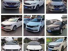 晋江，晋江，晋江，二手新车都有，车型众多