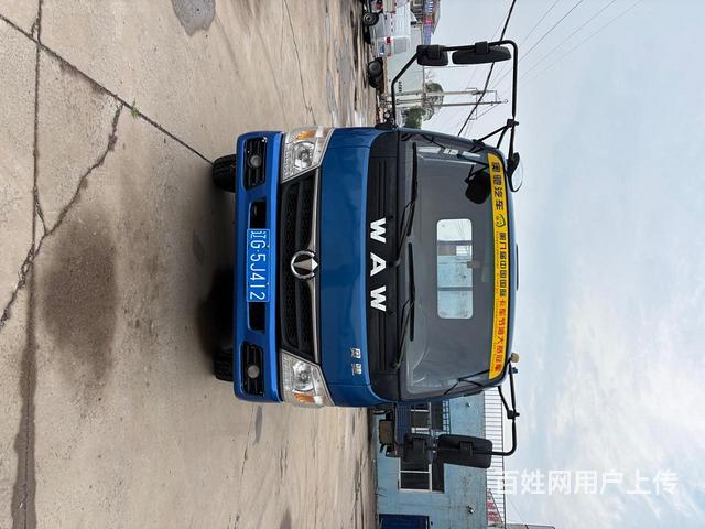 奥驰汽车 自卸车的图片