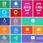 塘下哪有网络安全培训？网络安全培训内容有哪些？