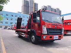 重汽豪沃蓝牌挖机平板运输车 厂家地址