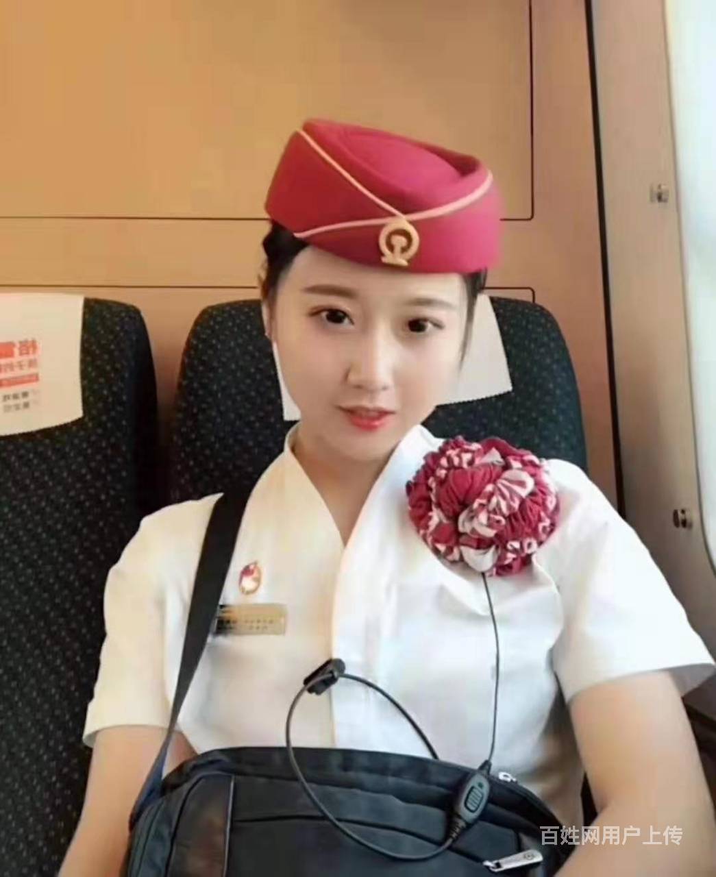 上二休二高铁餐吧乘务员