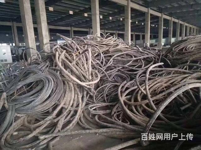 沈阳沈北新区回收电缆线电线