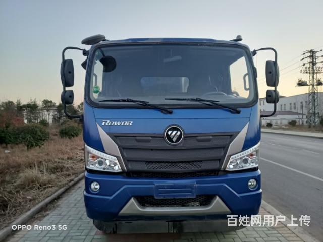 2020年新款 5米2轻皮前四后四的图片