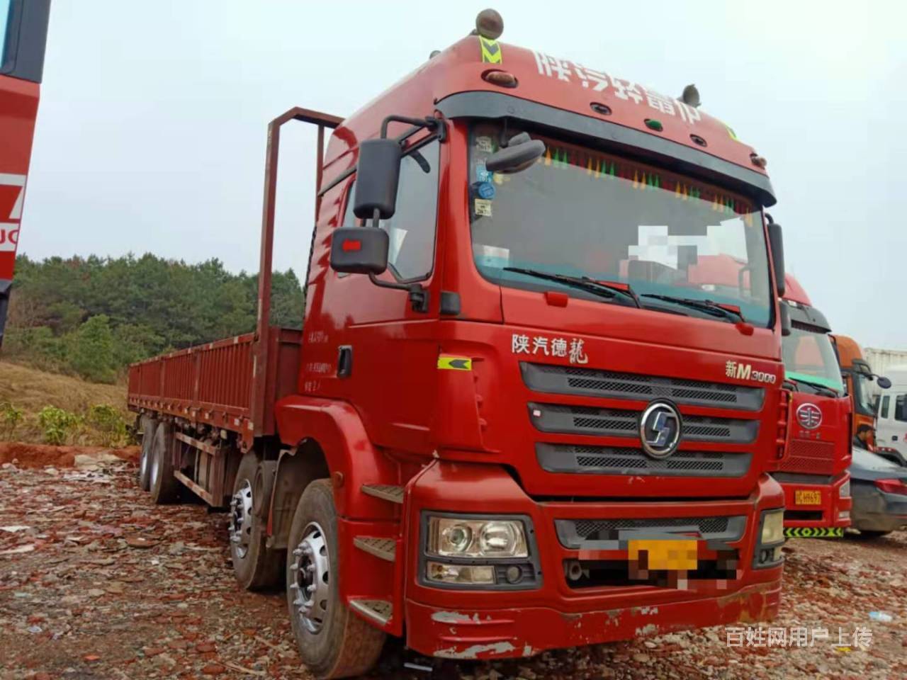 盘锦车辆 盘锦货车 盘锦平板车 盘锦陕汽德龙1/9