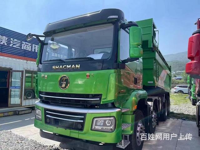 陕汽国六法规骏通5米8环保渣土自卸车（库存积压新车的图片