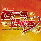 沈阳西马马桶维修服务24h）西马电话