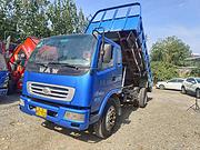 15年9月奥驰2000，精品后翻自卸车