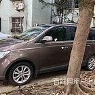 吉安汽车房产抵押消费贷款-车子抵押公司经营大额贷款