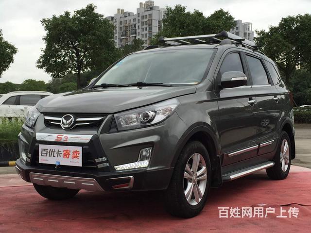 北汽幻速幻速S3 2014款 1.5L 手动 后驱的图片