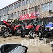 长期出售拖拉机 。 收割机各种型号 各种品牌价格优的图片
