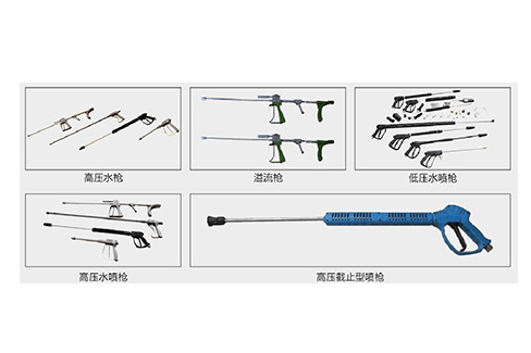 喷枪4品牌_价格_批发_图片_行情_地址_厂家_公司_货源_参数_电话