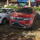 鹤岗二手车抵押贷款|鹤岗住房汽车抵押企业贷款