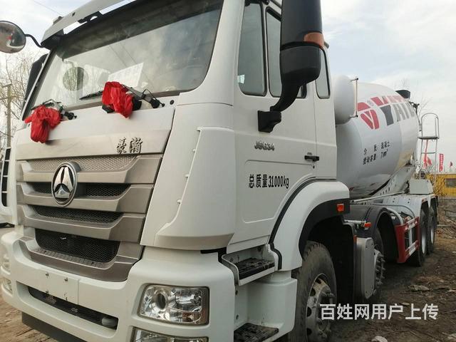 19年轻量化大12方库存新车豪瀚搅拌车出售前四后八的图片