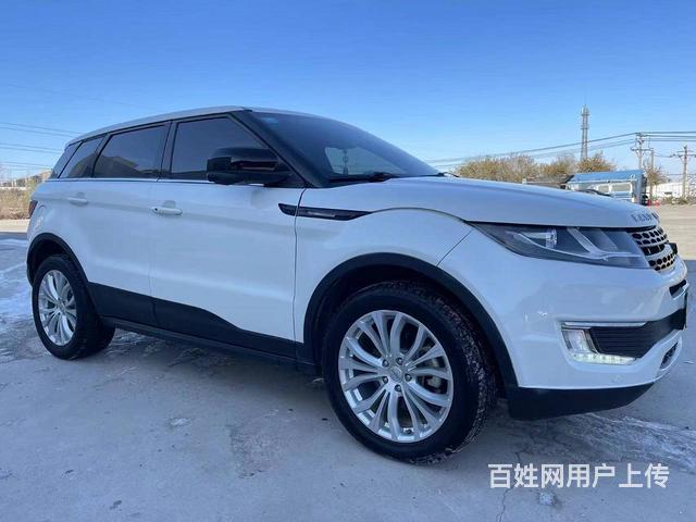 陆风X7 2016款 2.0T 手自一体 全景尊贵版的图片