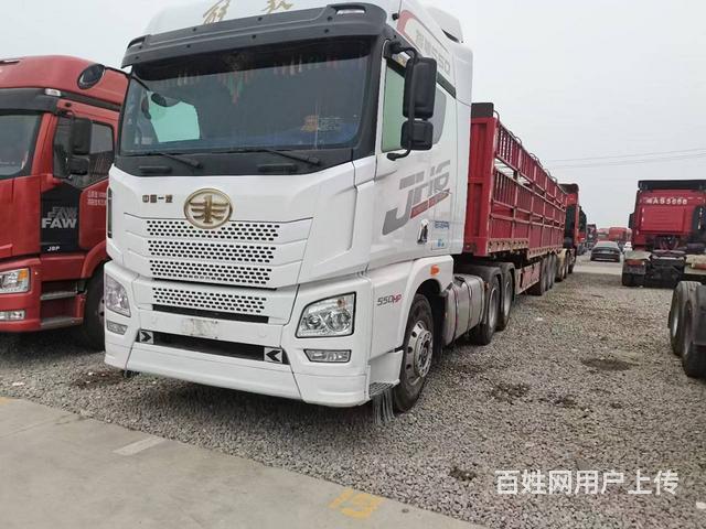 550马力解放牵引车 解放jh6 19年二手牵引车