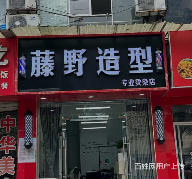 （麦子邦免费找店）核心地段临街商铺！50两层人流量大可面议的图片