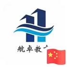 孝感电工培训学校 报名咨询