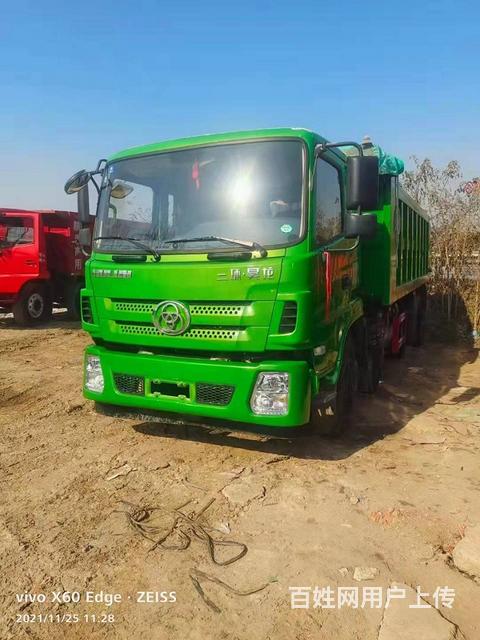 承德 20年三环昊龙6米自卸车 急售的图片