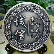 潜水泵