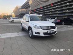 大众 途观 2010款 1.8TSI 手自一体 四驱风尚版