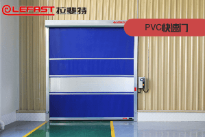 pvc快速门