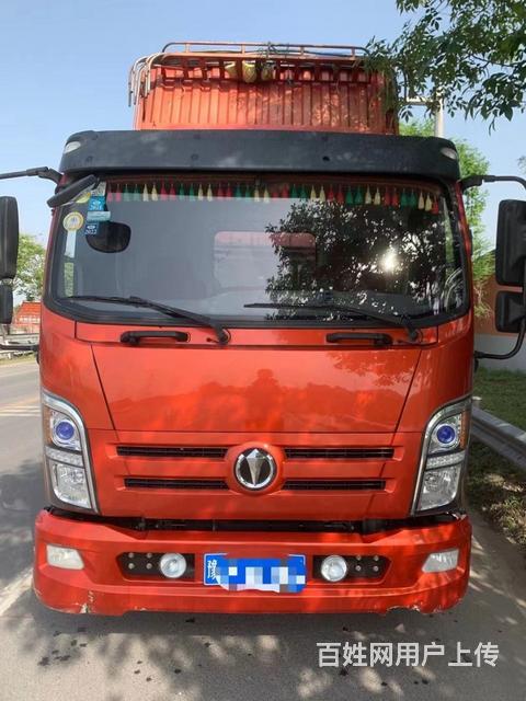 奥驰汽车 奥驰x系 高栏/栏板 国5