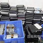 嘉善路由器、防护墙回收回收办公电脑投影仪回收