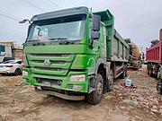 国五豪沃7.6米自卸车