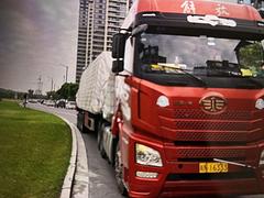 解放 半挂车 标箱 国5
