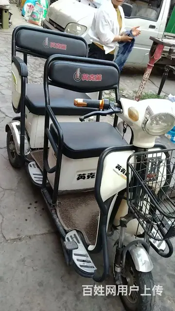 代步三轮车低价出售的图片