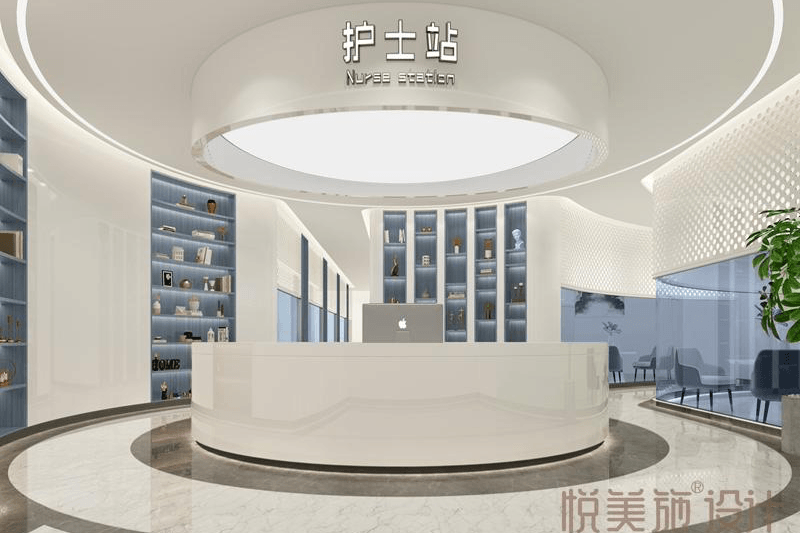 禾美诊疗整形