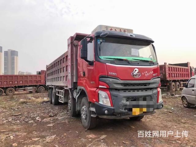 乘龙h7前四后八自卸车国五