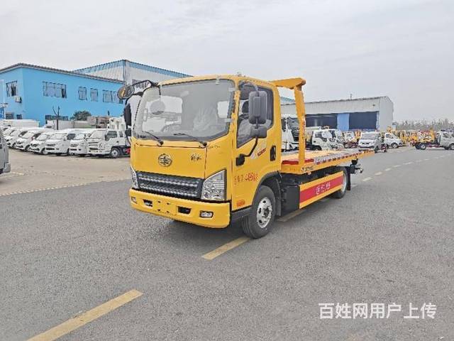 蓝牌清障平板运输车  厂家优惠促销的图片