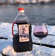 柏沣齐乐冰葡萄酒 集安味道葡萄酒 冰葡萄酒 北冰红