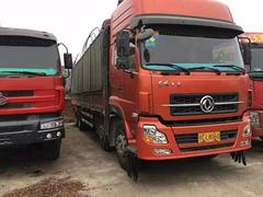 牵引车，前四后八，前四后四，单桥，全都首付5一8万