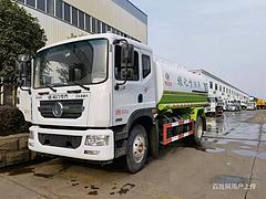 赣州直售洒水车东风12方15方洒水车 洒水车价格