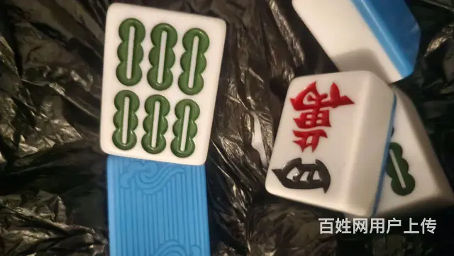 自动麻将机的麻将的图片