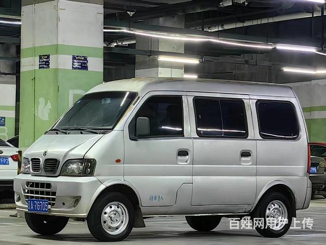 东风小康的图片