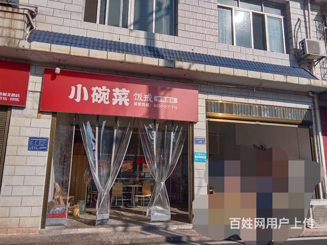 （个人发布）宁乡人民医院对面小区出入口80平方品牌餐馆转让的图片