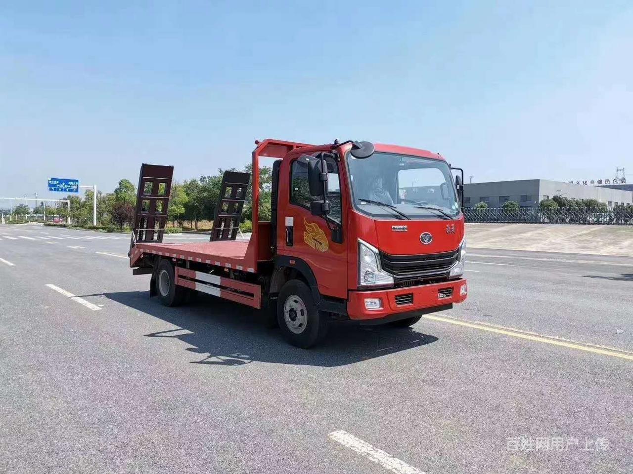 金华重汽王牌12吨平板车 挖机拖车 推土机运输车
