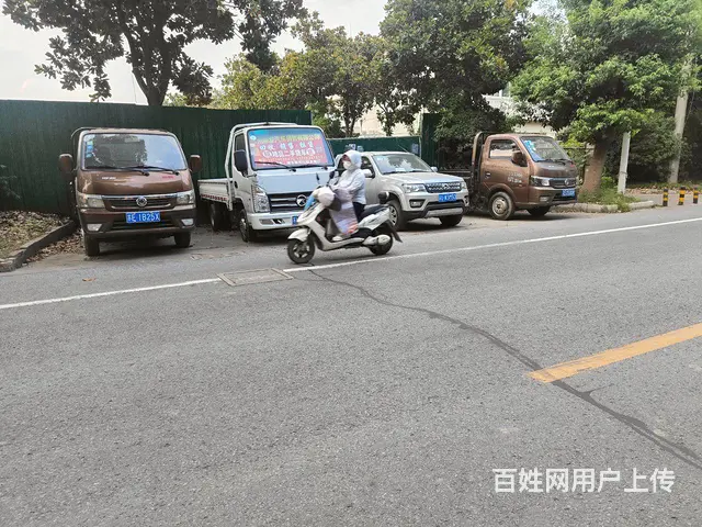 收′售二手货车的图片