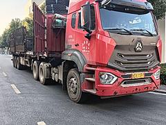 重汽豪瀚 其他 半挂车 仓栅式 国5