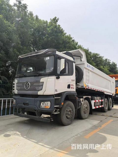 德龙国六中集7米2环保渣土自卸（德龙库存积压新车）的图片